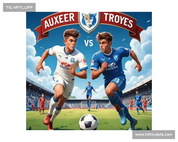 保级形势分析：南特欧塞尔需把握直接交锋机会