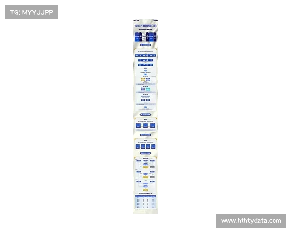 富查伊拉公开赛全面采用2026年新竞赛规则，判罚标准与得分机制全面更新